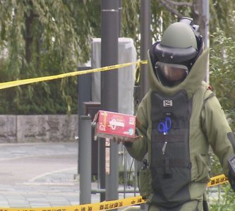 【速報】京都市バス不審物騒ぎ　80代男を不法投棄疑いで書類送検　箱の中身は”VHSビデオテープ”「他人の目があり捨てられず、移動中バス車内で捨てた」