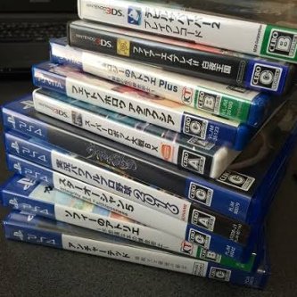 switchやDSのゲームカードだけ売ってる中古店あるけど、キッズ達はパッケージ捨ててんのか？