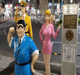 【葛飾区議選】自民7人落選、公明堅調、へずまりゅう秘書落選、参政トップ当選も合計票は共産以下