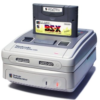 任天堂の衛星放送サテラビューって覚えてる？