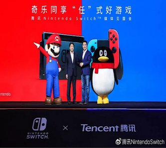 仮に日本が中国に侵略されたら任豚堂も終わりだよね？