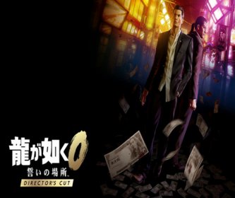 【悲報】龍が如くシリーズ、Switch2のせいで他のプラットフォームが値上げｗｗｗｗｗｗｗ