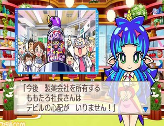 【11/10～11/16 ファミ通週販】「桃鉄2」が初週14万本超えで初登場１位！「CoD:BO7」、「ドラゴンボール Sparking! ZERO」もトップ10入り