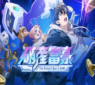 【アニメ】未経験の主婦に「原画」の依頼が舞い込む異常事態…日本アニメが大人気のウラで「制作現場がもはやパンク状態」「若手を育成するヒマもない」