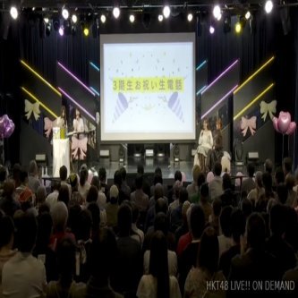 【3期生】3期生12周年イベント実況まとめ