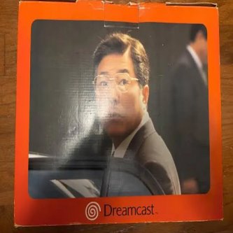 多根「ドリームキャスト発売27周年、手頃なDVDプレイヤーのPS2に敗北」