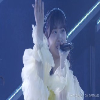 【14周年公演】雨が上がるその瞬間（北川陽彩、地頭江音々、今村麻莉愛、豊永阿紀、竹本くるみ、石橋颯）　初披露