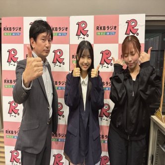 【HKT48】次回のHKTVR 週替わりゲストは #石井彩音