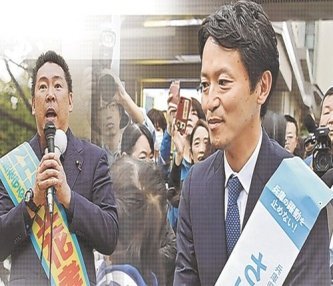 【不起訴処分】なんG民は最初から斎藤知事を信じてました