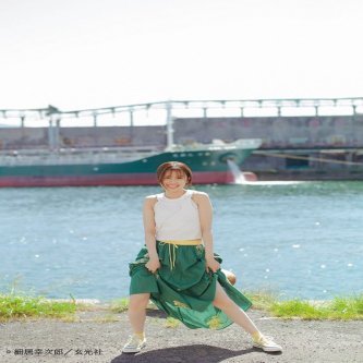 【地頭江音々】お渡し会の発売開始