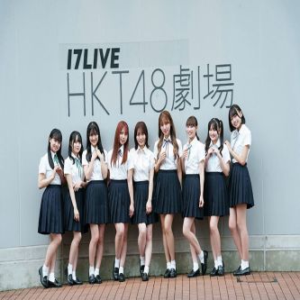 【お知らせ】HKT48 パーソナルヒストリーBOOK　12月22日(月)発売決定