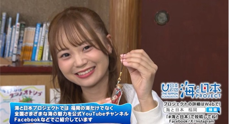 【大庭凜咲】HKT48大庭凜咲さんが海の生き物観察と海で拾ったマイクロプラスチックの工作を体験
