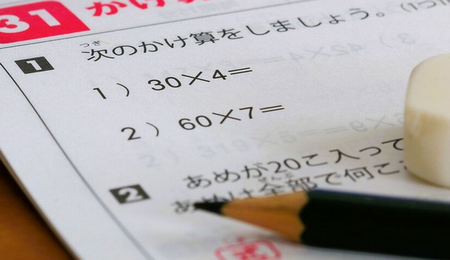 【教育】「学力低下」の原因はスマホでもコロナ禍でもない？法学者も指摘「小学校での探究やグループワークの増加」が問題か