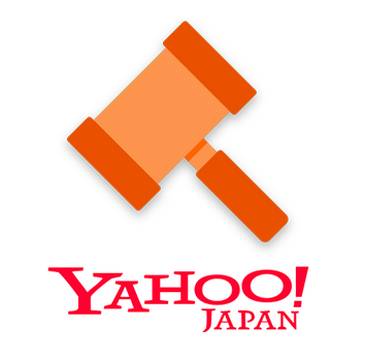 ヤフオクフリマで新作ゲームソフトの転売が不可能に。転売禁止期間は発売から1ヶ月間