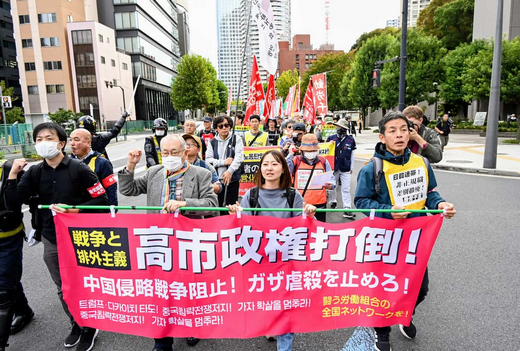 【中国への侵略戦争を阻止するぞ、侵略戦争反対！】高市政権打倒デモ、都内で2000人練り歩く 「高市倒せ」