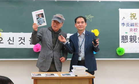【国際】韓国語学科に入れないから妥協で日本語を学ぶ…欧州の大学で起きている日本文化ボロ負けという不都合な真実