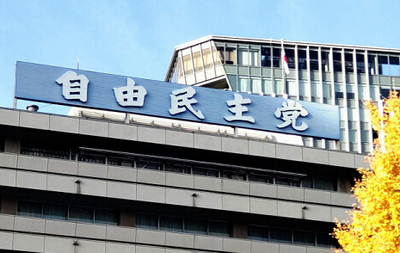 【速報】自民党、高市政権に中国総領事を「ペルソナ」として強制退去させることなどを求める非難決議提出
