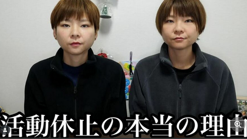 【大食い】はらぺこツインズがうつ病を告白…一方「時代と逆行」でもTV局が大食い番組をやめられないワケ