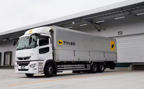 【経済】ヤマト運輸、ベトナム人運転手500人採用へ　27年から長距離輸送で