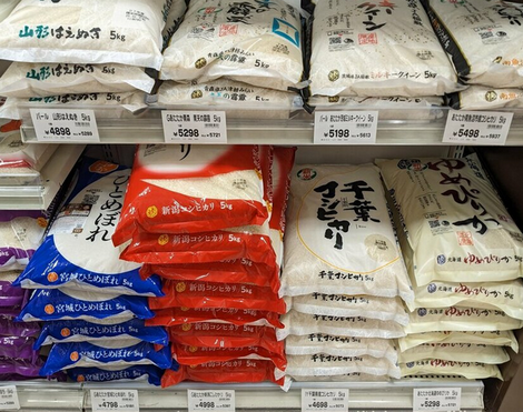 【コメ】米屋がため息「新米が高すぎて売れない」　スーパーに在庫が山積　おいそれと「値下げ」できない切実な理由