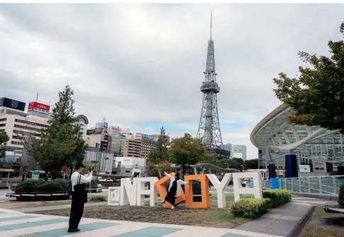 【米ウォール・ストリート・ジャーナル紙】観光客であふれる日本、なぜか素通りされる名古屋・・・名古屋在住16年のエリサベス・ヨピス氏 「Nagoya is not boring （ナゴヤはつまらなくない）」