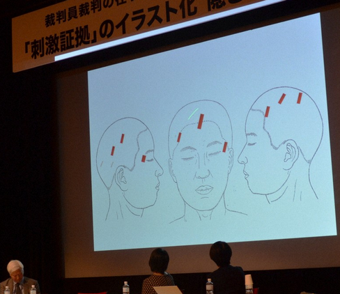 【社会】 遺体写真をイラスト化、裁判員に配慮　「後回し」される被害者遺族