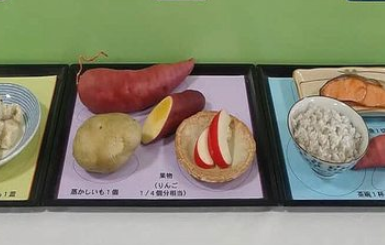 農水省「輸入が止まったらこういう食事になります」
