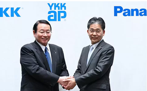 【Panasonic】トイレ「アラウーノ」やキッチンなどの事業をYKKに売却