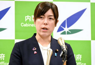 【リスクの低減】小野田経済安保担当相「気に入らないことがあれば経済的威圧をする国への依存はリスク」