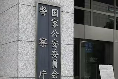 【社会】外国人の犯罪率は日本人の1.72倍　警察庁が短期滞在者除いた数字を参院内閣委で答弁