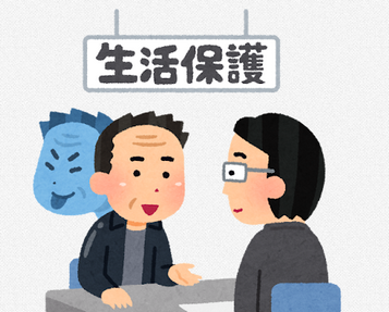 【事件】横浜市から生活保護を不正受給か 54歳無職の女を逮捕…多いときには同時に6つの市と区から、月にあわせておよそ70万円以上の生活保護費を受け取る