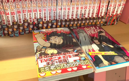 最近の若者「漫画1冊500円以上。高くて買えない」