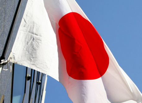 【朝日新聞】国旗損壊罪の新設案　窮屈な社会が待っていないか