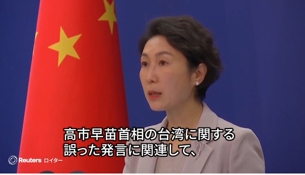 【国際】中国、与那国のミサイル配備計画を非難　「大惨事に導く」