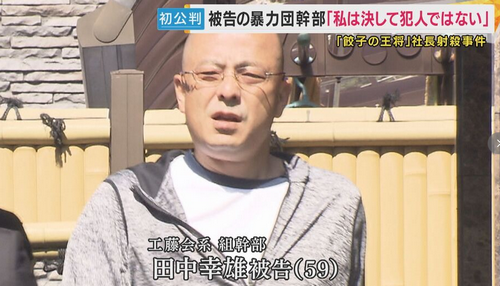 【経済】デフレ時代は「円安を目指すんだ」と言われてきた　いざ円安になったら問題だらけ、何がいけなかったのか