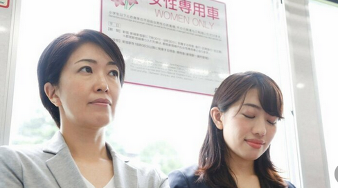 【鉄道】「ここ女性専用車両ですよ」駅員に注意された男性の「まさかの答え」に仰天…