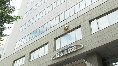 【福岡】「不当逮捕だ！２４８円くらいで」コンビニで”いか燻万引き”自称映画監督の男を逮捕