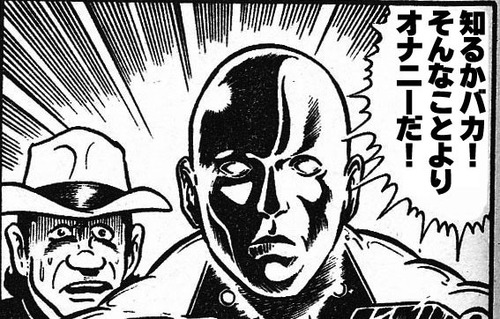 高市様、政治とカネ問題について問われ「そんなことより～」と言い放つ