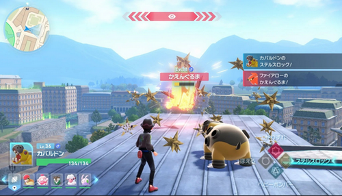 ポケモンZA「街で好きなようにポケモンバトルできます」←これが真のオープンワールドだぞパルワ