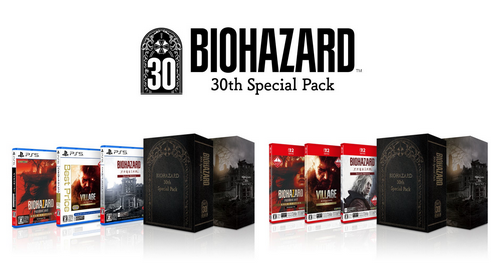 【朗報】バイオハザード7～9セット、海外AmazonのSwitch2で1位に！キーカードが売れないは嘘だった！