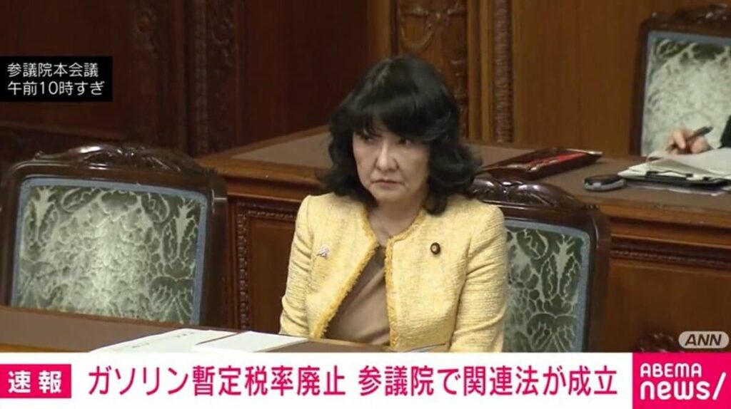 ガソリン税の暫定税率廃止法が成立!我々の生活に与える影響とは?