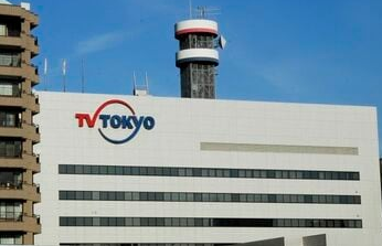 テレ東「ソニー社内では日本のPS市場はこのまま縮小でもいいんじゃないかという雰囲気だった」