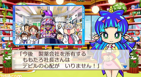 【11/10～11/16 ファミ通週販】「桃鉄2」が初週14万本超えで初登場１位！「CoD:BO7」、「ドラゴンボール Sparking! ZERO」もトップ10入り