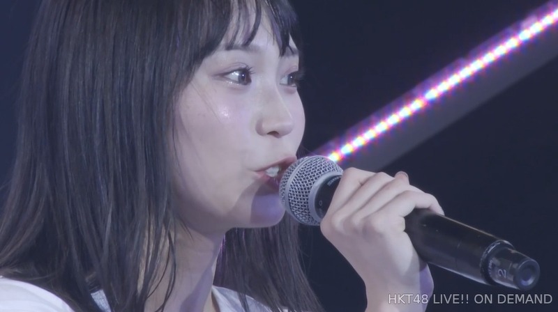 【豊永阿紀】あきちゃんから挨拶