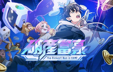 【帝国データバンク】「アニメ制作会社の倒産・廃業」3年連続で増加か　市場規模は過去最高なのに「利益なき繁忙」状態に