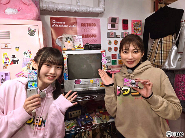 【大御所降臨】「エムハロイベント vol.6 ～飯田圭織×モーニング娘。'26 山﨑愛生～」開催決定！