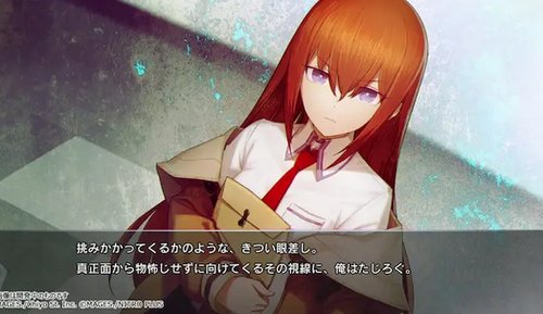 【画像】「シュタインズ･ゲート リブート」発売延期‥グラフィック公開