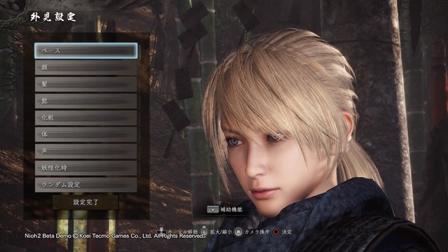 キャラカスタムがあるゲームだと男の髪型の種類が女の髪型よりも大幅に少ない事が多いらしい