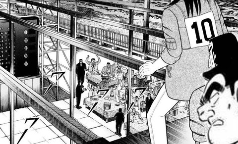 両津「なにぃ~~~!!鉄骨を渡るだけで1000万だとぉ~~!?」