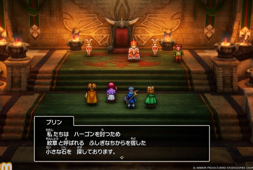 「ドラクエ1＆2リメイク]　41万3518本ｗｗｗｗｗ